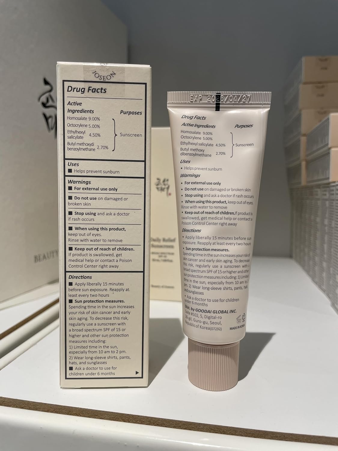 Daily Relief Sunscreen for face Sun moisturizing  SPF 40